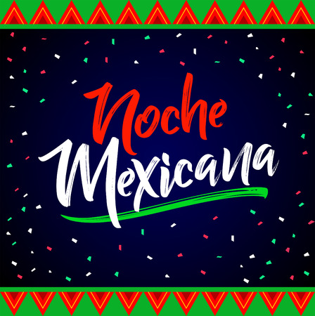 Noche mexicana, Mexican night spanish text, vector lettering celebration designのイラスト素材
