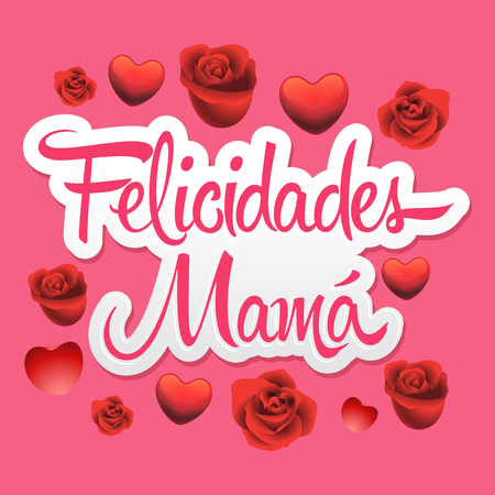 Felicidades Mama, Congrats Mother Spanish text vector illustrationのイラスト素材