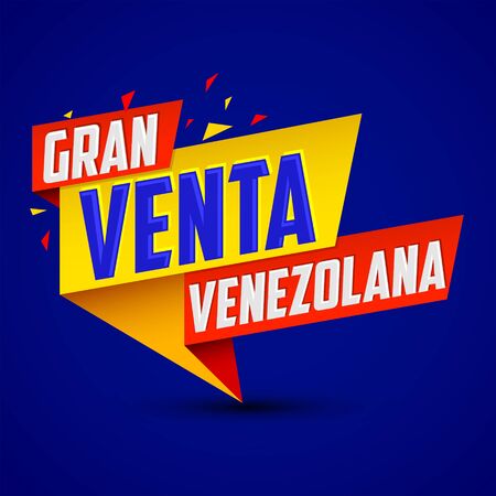 Gran Venta Venezolana, Venezuelan Big Sale spanish text, vector modern colorful promotional bannerのイラスト素材
