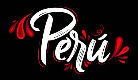 Peru Patriotic Banner design Peruvian flag colors vector illustrationのイラスト素材