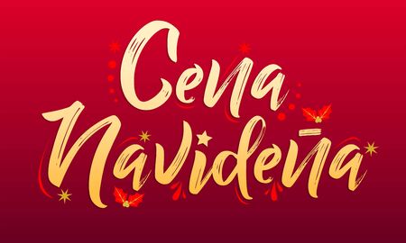 Cena Navidena, Christmas Dinner spanish text, vector design.のイラスト素材