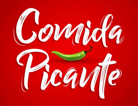 Comida Picante, Spicy Food Vector design.のイラスト素材