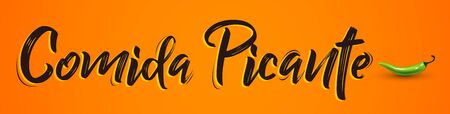 Comida Picante, Spicy Food Vector design.のイラスト素材