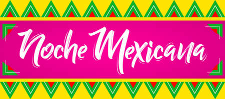 Noche Mexicana, Mexican Night spanish text, vector celebration design.のイラスト素材