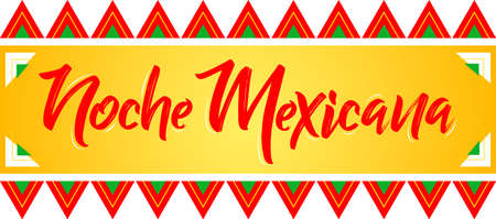 Noche Mexicana, Mexican Night spanish text, vector celebration design.のイラスト素材