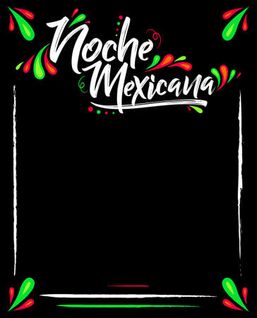 Noche Mexicana, Mexican Night spanish text, vector celebration template.のイラスト素材