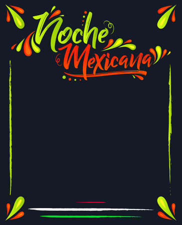 Noche Mexicana, Mexican Night spanish text, vector celebration template.のイラスト素材