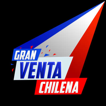 Gran venta Chilena, Chilean big sale spanish text, vector modern promotional banner.のイラスト素材