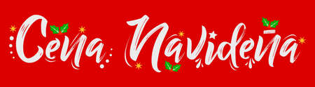 Cena Navidena, Christmas Dinner spanish text, vector design.のイラスト素材