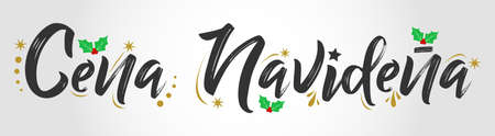 Cena Navidena, Christmas Dinner spanish text, vector design.のイラスト素材
