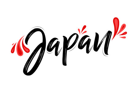 Japan typographic design Japanese flag colors vector illustrationのイラスト素材