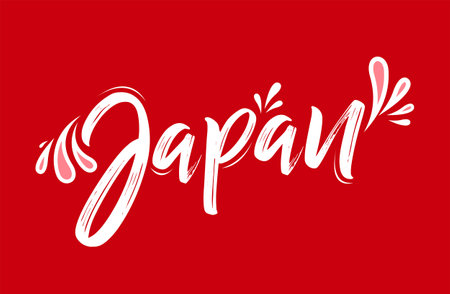Japan typographic design Japanese flag colors vector illustrationのイラスト素材