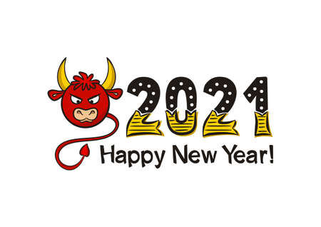 Happy new year 2021. Golden Lettering of hand-drawn numbers and red bull on a white background. 2021 calendar heading. Vector illustration for the design of New Year cards and posters.のイラスト素材