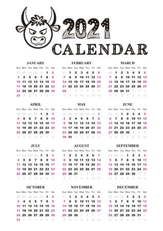 Calendar template. 2021 yearly calendar. 12 months yearly calendar set in 2021. Year of the bull. Picture of a red bull with golden horns. Vector illustration.のイラスト素材