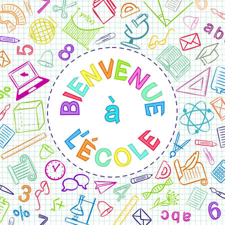 French Back to School color text written in round frame. Blank for school banner, presentation, template. Education vector illustration. Multicolored Doodle school icons. Translation: Back to Schoolのイラスト素材