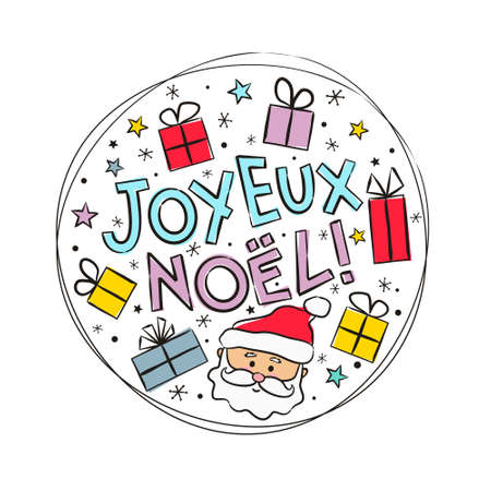 French Merry Christmas logo with Santa Claus and gift boxes. Hand drawn isolated emblem for greeting cards, banner, stickers. Vector illustration. Translation: Merry Christmasのイラスト素材