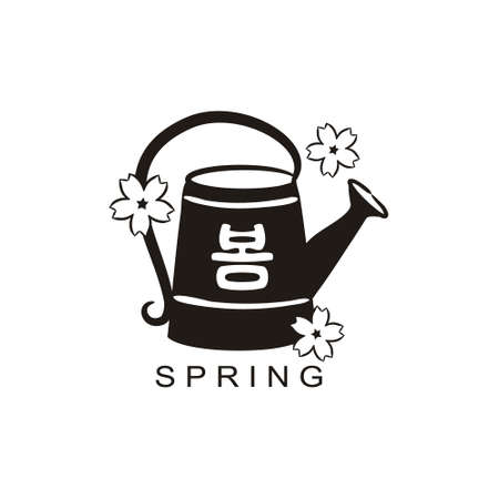 Korean spring logo with sakura flowers and watering can. Black and white silhouette emblem. Translation: Spring. Vector illustration for Korea.のイラスト素材