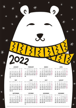 2022 yearly Calendar template with cute polar bear. 12 months yearly calendar set in 2022. Happy new year card with white polar bear in a yellow scarf. Childrens Vector illustration.のイラスト素材