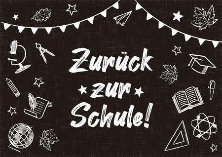 Back to School chalk banner in German. White Flags and school items on a blackboard. Blank for banner, presentation, template, card. Vector illustration. Translation: Back to Schoolのイラスト素材