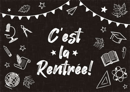 Back to School chalk banner in French. White Flags and school items on a blackboard. Blank for school banner, presentation, template, card. Vector illustration. Translation: Back to Schoolのイラスト素材