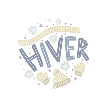 Cute Winter lettering emblem in French with knitted clothes and snowflakes.のイラスト素材