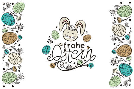 German Happy Easter greeting with the bunny. Hand-drawn festive typography with flowers for cards and banners isolated on white background. Vector Easter egg pattern. Translation: Happy Easterのイラスト素材