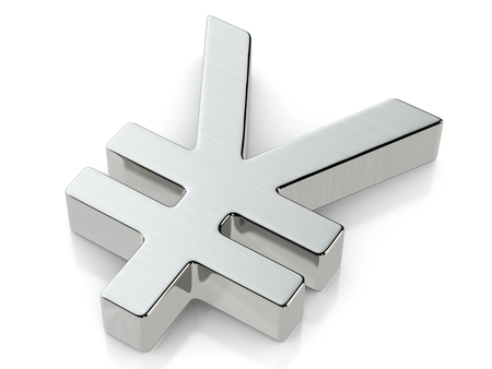 Metallic yen symbol on a white background.の写真素材