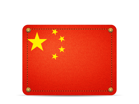 Denim China flag on a white background.のイラスト素材