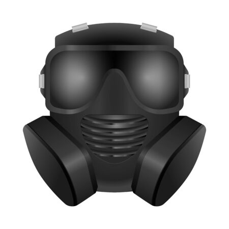 Gas mask on a white background. Vector illustration.のイラスト素材