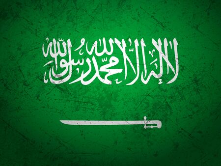 Grunge Saudi Arabia flag textured background. Vector illustration.のイラスト素材