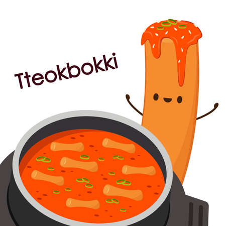 Tteokbokki noodle vector. Tteokbokki character design. Spicy rice cake.のイラスト素材