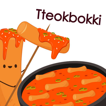 Tteokbokki noodle vector. Tteokbokki character design. Spicy rice cake.のイラスト素材