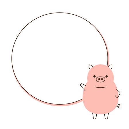 Cute Pig on white background. Pig character design.のイラスト素材