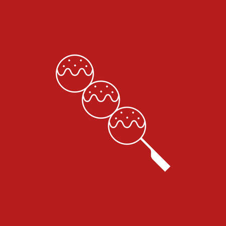 Takoyaki logo design. Takoyaki symbol vector. Takoyaki is japanese food.のイラスト素材