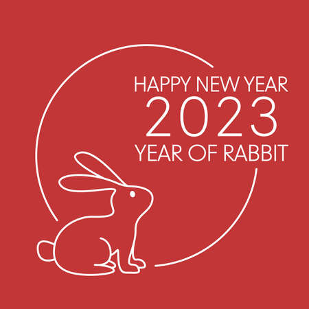 Happy Chinese new year greeting card 2023 with cute rabbit pattern. Animal holidays cartoon character. Rabbit icon vector.のイラスト素材
