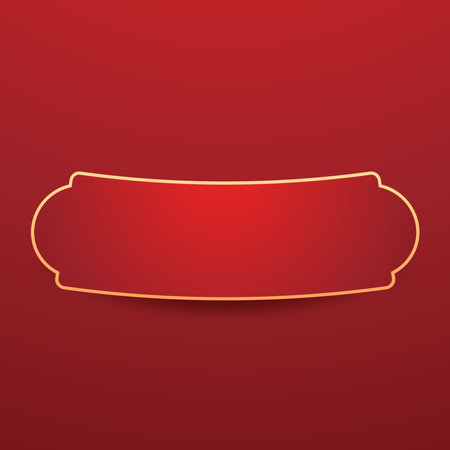 Happy Chinese new year 2025. Chinese new year banner with circle for show product. Greeting card. China frame with lantern on red background.のイラスト素材