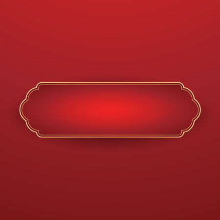 Happy Chinese new year 2025. Chinese new year banner for show product. Greeting card. China frame with lantern on red background.のイラスト素材