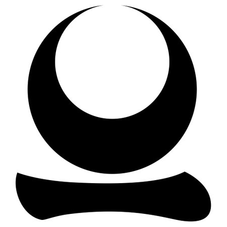 Quran icon. Simple illustration of quran vector icon for webのイラスト素材