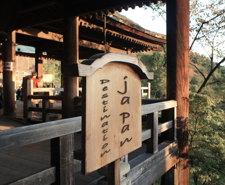 Destination Japan wooden signのeditorial素材