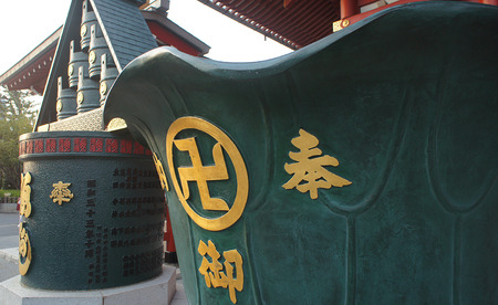 Buddhist swastikaのeditorial素材