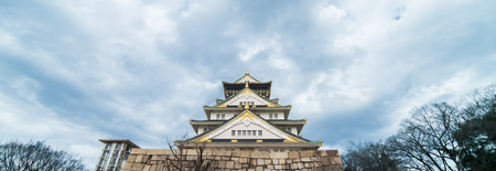 Osaka Castle Dramatic Sky Panoramaのeditorial素材