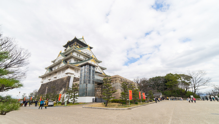 Osaka, Japan - March 11, 2016: Osaka on March 11, 2016. Tourists are walking around Osaka Castleのeditorial素材