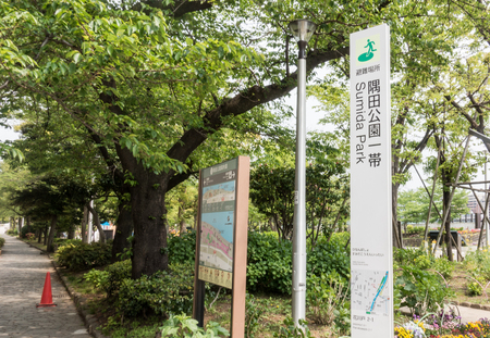 Tokyo, Japan - May 1, 2017: Sign and Map at the entrance of Sumida Park is Asakusa area.のeditorial素材