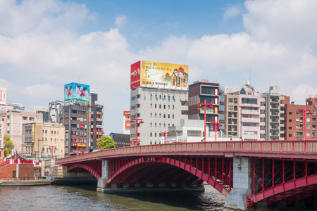 Tokyo, Japan - May 5, 2017: Asakusa shopping area view from the red bridge.のeditorial素材