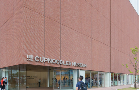 Tokyo, Japan - May 6, 2017: Cup noodles Museum Front display in Yokohama.のeditorial素材