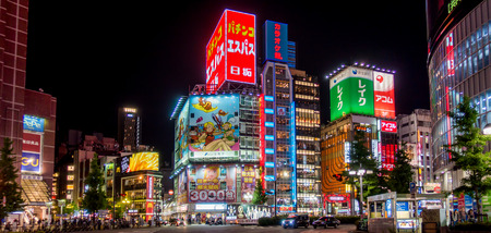 Tokyo, Japan - May 5, 2017: Tokyo Commercial buildings city scape from Shinjuku area.のeditorial素材