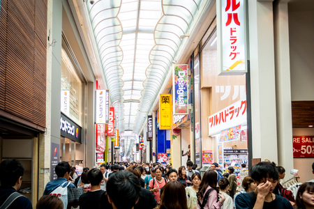 Osaka, Japan - May 26, 2018: A Classic street of Shinsaibashi, the famous shopping district in Osaka.のeditorial素材
