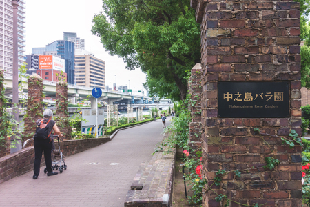 Osaka, Japan - May 28, 2018: Osaka Nakanoshima Rose Garden near Osaka City hallのeditorial素材
