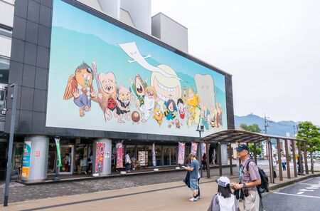 Sakaiminato; Japan - 28 Sep 2019 :  People are traveling into Sakaiminato Train station.のeditorial素材