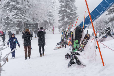 Yamagata; Japan - 28 Dec 2019: People are traveling onto Utopia Skii slope in Zao Mountain.のeditorial素材